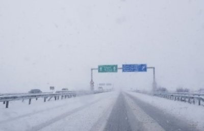 АМ "Тракия" е временно затворена