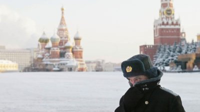  Жител на Сибир бе осъден на 9 години затвор за държавна измяна