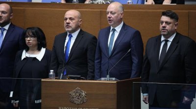 "Файненшъл Таймс": Проруската партия БСП се включи в управляващата коалиция на България
