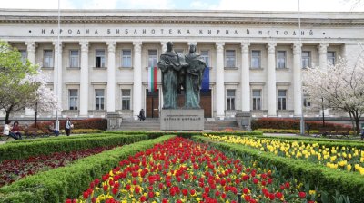 Националната библиотека "Св. св. Кирил и Методий" е с нов директор