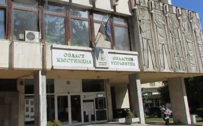 Кюстендил на протест: Искания за оставка след трагичната смърт на 18-годишната Андреа