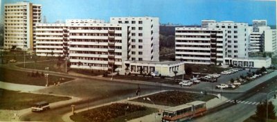 Как изглеждаше Студентски град едно време (СНИМКИ)