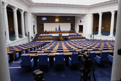 Първо заседание на парламента след празниците