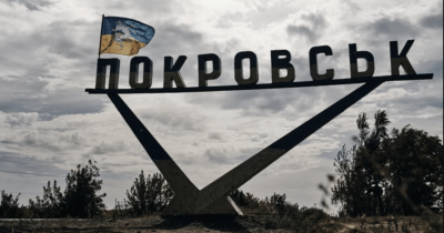 Покровск пада до дни градът изглежда напълно обречен