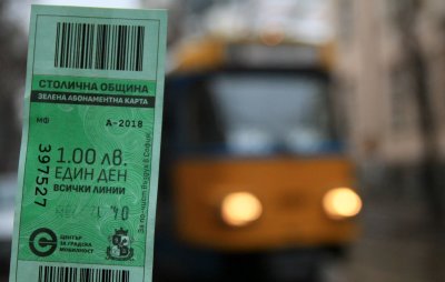 Столична община въвежда зелен билет за градския транспорт и безплатни буферни паркинги