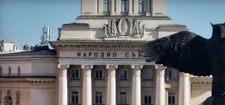 Четирите преговарящи партии се споразумяха за кабинет