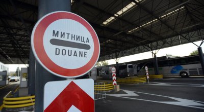  Иззеха 2,7 млн. евро по време на международна митническа операция с участието на България