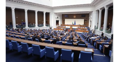  Бюджетната и правната комисия заседават в Народното събрание