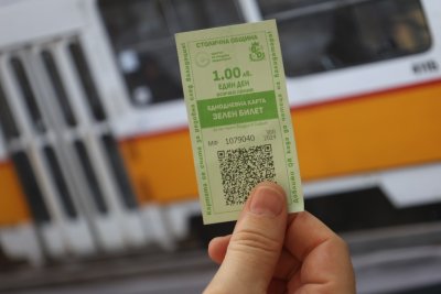 Зеленият билет в София важи и днес: Мярка срещу замърсяването на въздуха