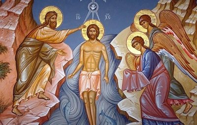 Празнуваме Богоявление
