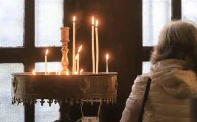 Ето кой църковен празник честваме днес