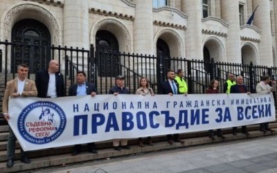 Пореден протест срещу избора на Сарафов за главен прокурор