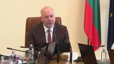 Правителството изтегли проектобюджета за 2025 г. и до 14 февруари ще внесе нов