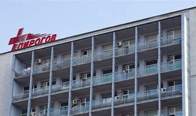 В "Пирогов" е приета втора жена заради поставяне на ботокс