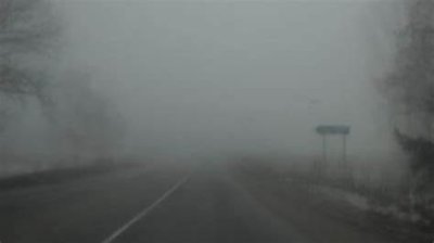   Намалена е видимостта поради мъгла в няколко области