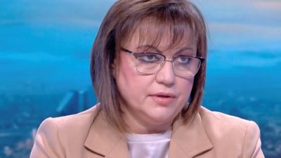  Нинова: Председател на БСП ще стане този, който е посочен от Борисов и Пеевски