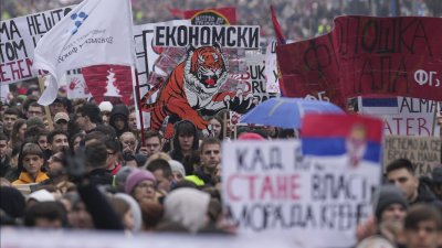 В Белград започва 24 часов протест