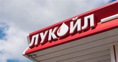  Депутатите обсъждат процеса по промяна на собствеността на "Лукойл"