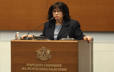 Министър Петкова: Бюджетът за 2025 г. ще отрази последиците от неразумни финансови политики в последните години