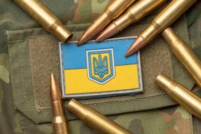 FT: Чехия може да спре доставките на боеприпаси за Украйна