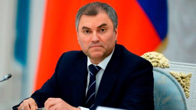 Володин: Твърденията за опит за убийство на Путин от САЩ трябва да бъдат разследвани
