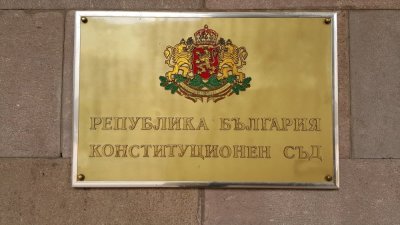 Съдът разпореди графична експертиза на бюлетини за установяване на възможни нарушения