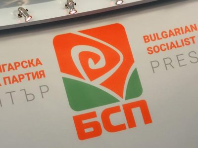Новият председател на БСП ще бъде избран чрез тайно гласуване