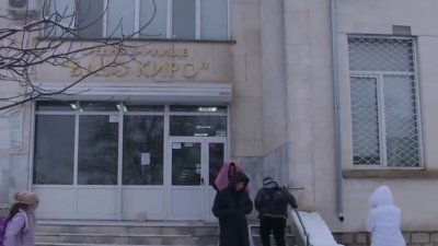 Спор, псувни и обиди: Осмокласничка пострада тежко след ученически конфликт