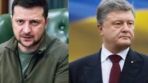 Напрежение в Киев: Привърженици на Порошенко щурмуваха парламента заради решение на Зеленски