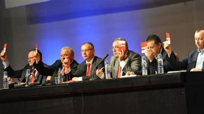 В състезанието за председател на БСП останаха 5-ма, още 2-ма се оттеглиха