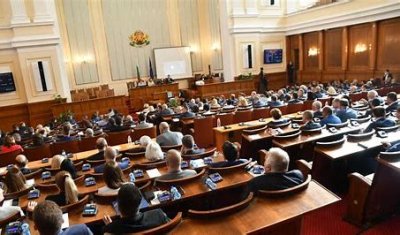 Депутатите взеха решение за начина на избиране на състава на КЗК