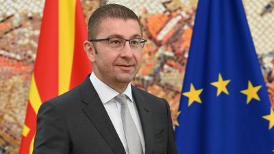 Мицкоски: Присъединяването към ЕС за Северна Македония се е превърнало в &ldquo;подвижна цел&rdquo;