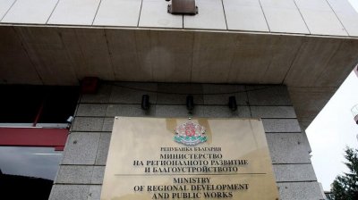 МРРБ трябва да изплати 1.8 милиарда лева за инфраструктурни проекти