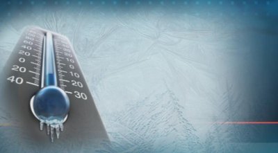Температурите ще стигнат до -12 градуса сутрин