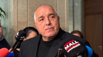 Бойко Борисов: Стратегическата цел на България е да влезе в еврозоната! (ВИДЕО)