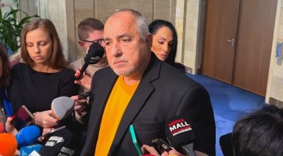 Борисов: Някои медии са взимали по-големи грантове от субсидиите на партиите. Комисия за Сорос не е нужна, но това трябва да спре! (ВИДЕО)