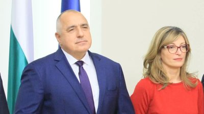 Борисов и Захариева поздравиха българите по случай Трети март