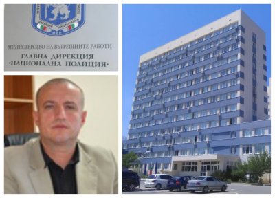 Вижте кой ще е новият шеф на ГДНП