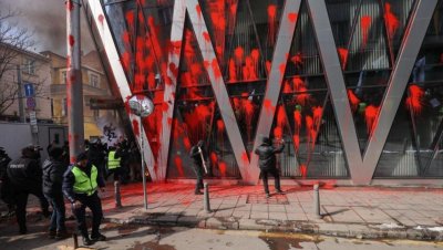 СГС решава за задържаните за погрома пред сградата на Европейския парламент и Европейската комисия в София