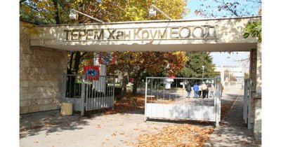 Протест в &ldquo;ТЕРЕМ-Хан Крум&rdquo; за забавени заплати и несигурност в работните места