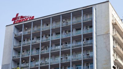&ldquo;Пирогов&rdquo; внедри нова терапия за инсулт с медикамента &ldquo;Tenecteplase&rdquo;
