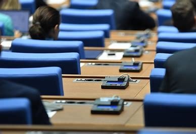 Парламентът разглежда на първо четене проектобюджет 2025