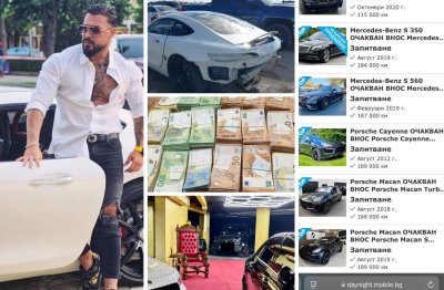 АВТОМОБИЛНИЯТ АФЕРИСТ Кристиан Кирилов продава катастрофирали автомобили на тройни цени (СНИМКИ+ВИДЕО)