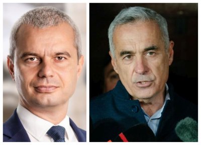 Костадин Костадинов пътува към Букурещ за митинг в подкрепа на Калин Джорджеску