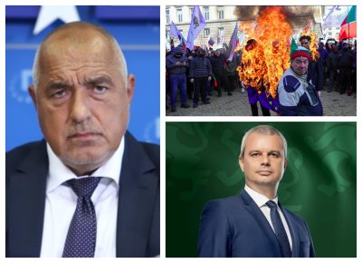ГЕРБ към Възраждане: Законите са за всички!