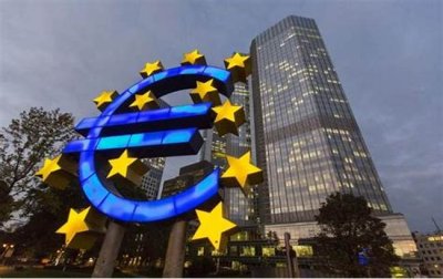 Официално сме готови за еврозоната. Средногодишната инфлация е 2,6 %