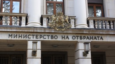 България предостави на Украйна десет пакета военнотехническа помощ