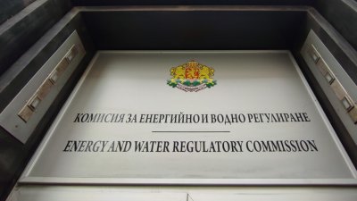 Започва надпреварата за нов председател и членове на КЕВР