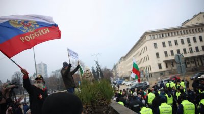 Две жени задържани на протеста на &bdquo;Възраждане&ldquo; в София