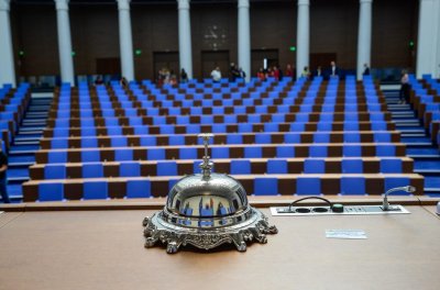 Парламентът създава комисия за &bdquo;райския газ&ldquo; и наркотиците